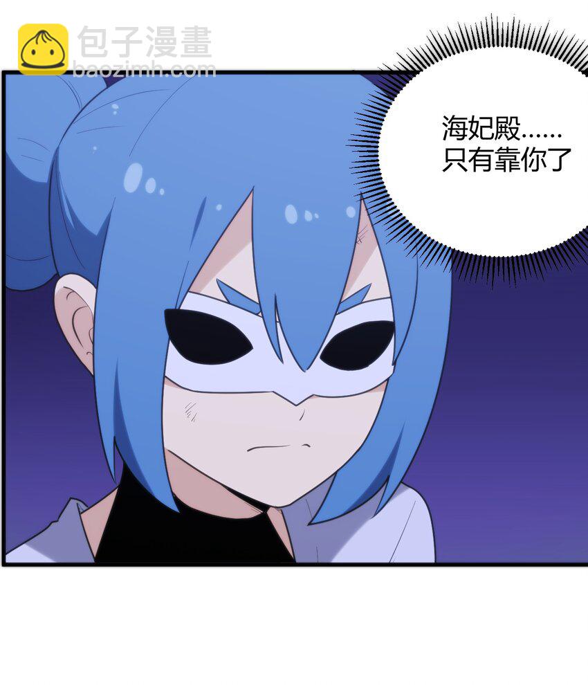 223 直接突破17