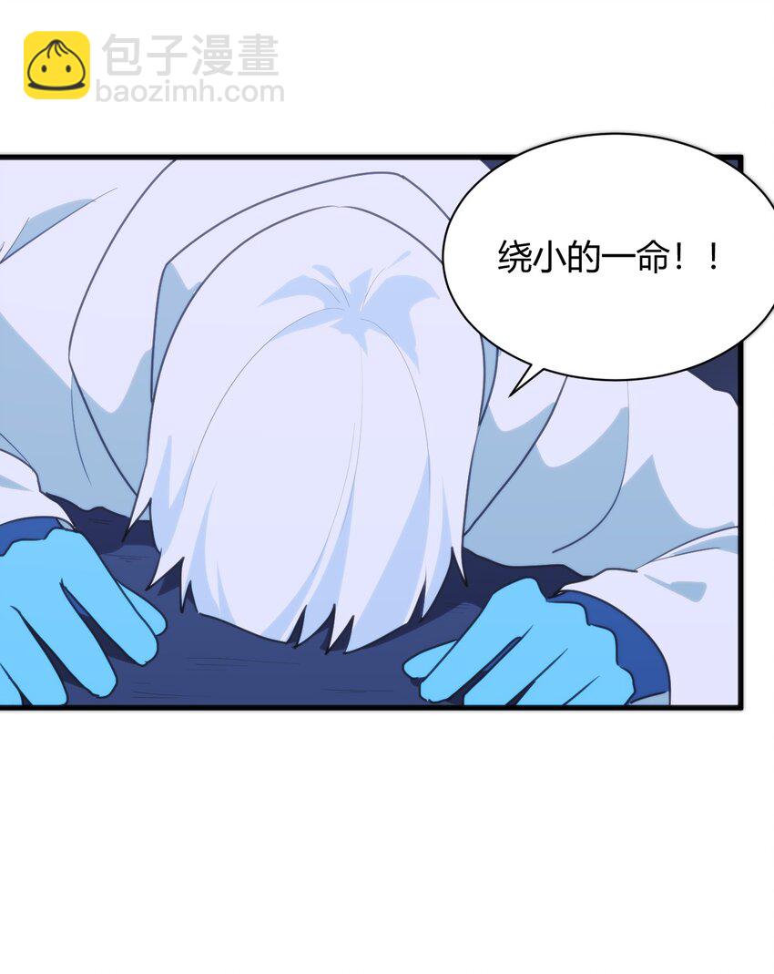 223 直接突破21