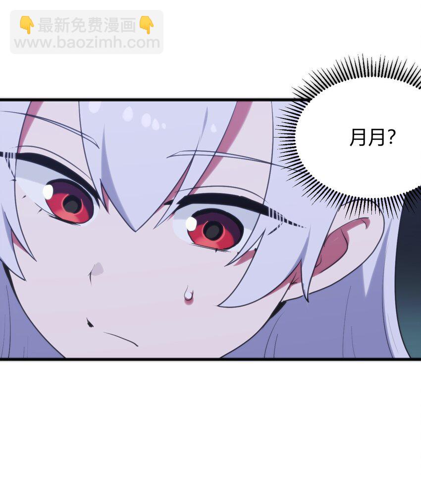 223 直接突破23