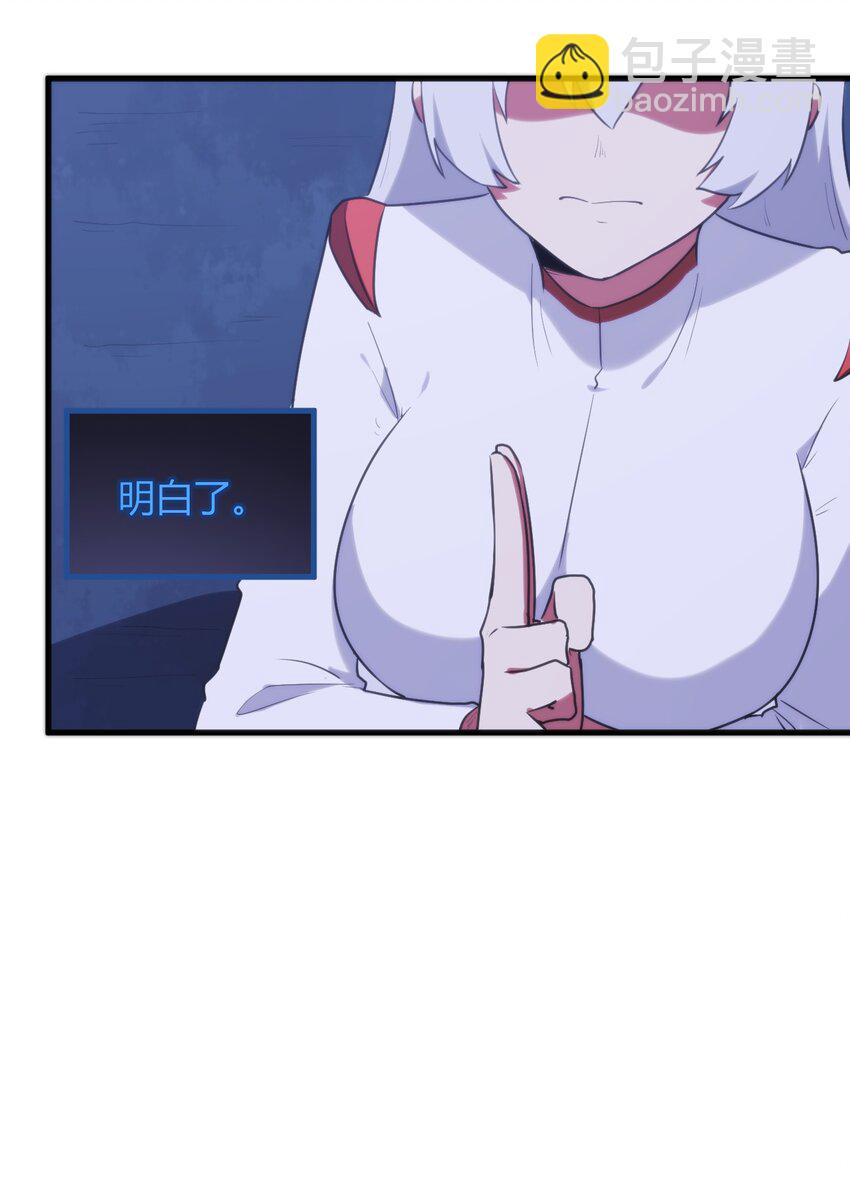 223 直接突破25