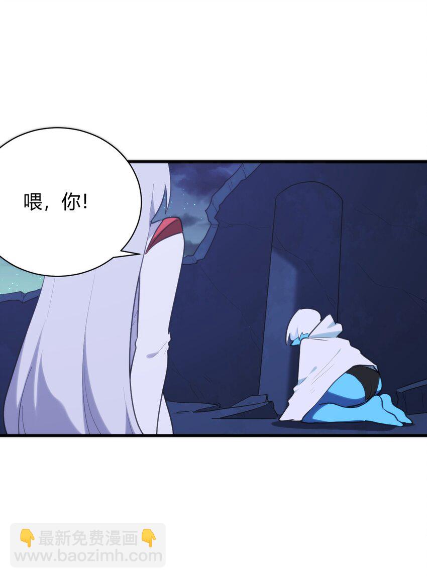 223 直接突破26