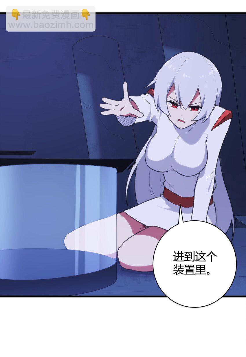 223 直接突破27