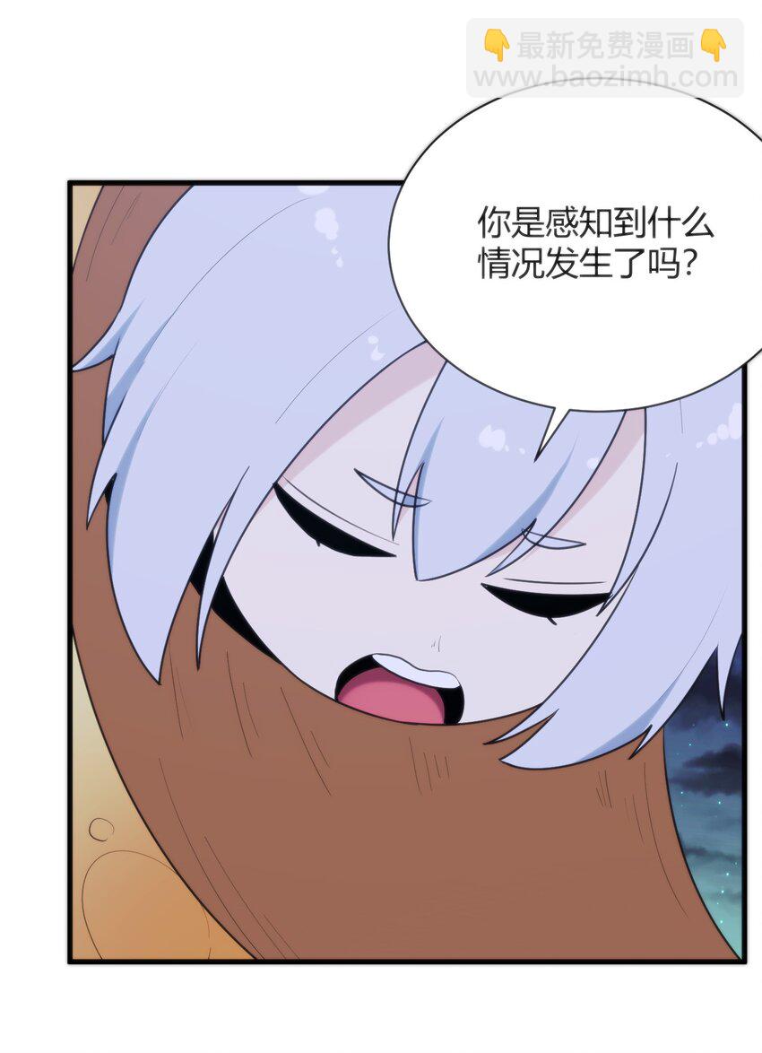 223 直接突破36