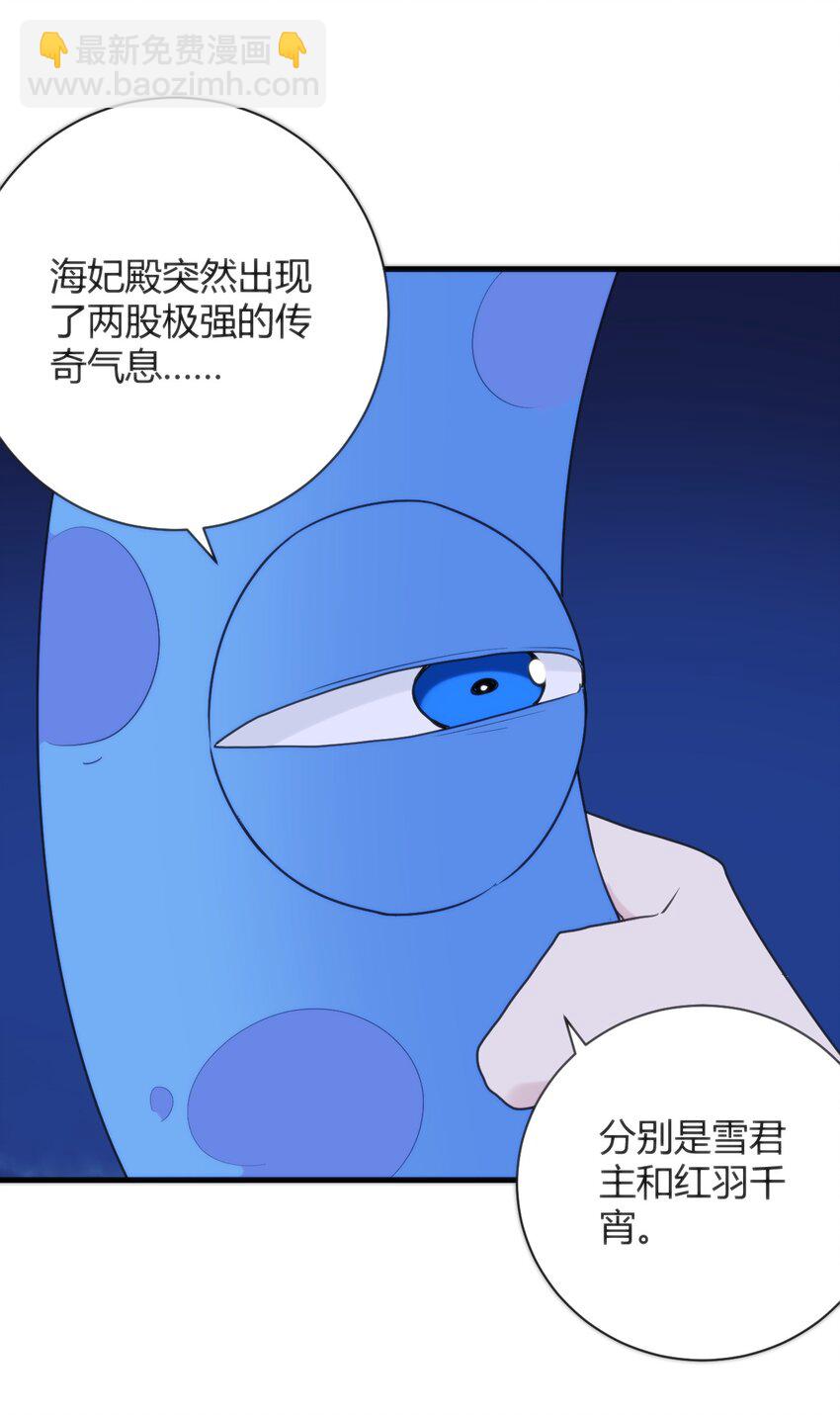 223 直接突破37