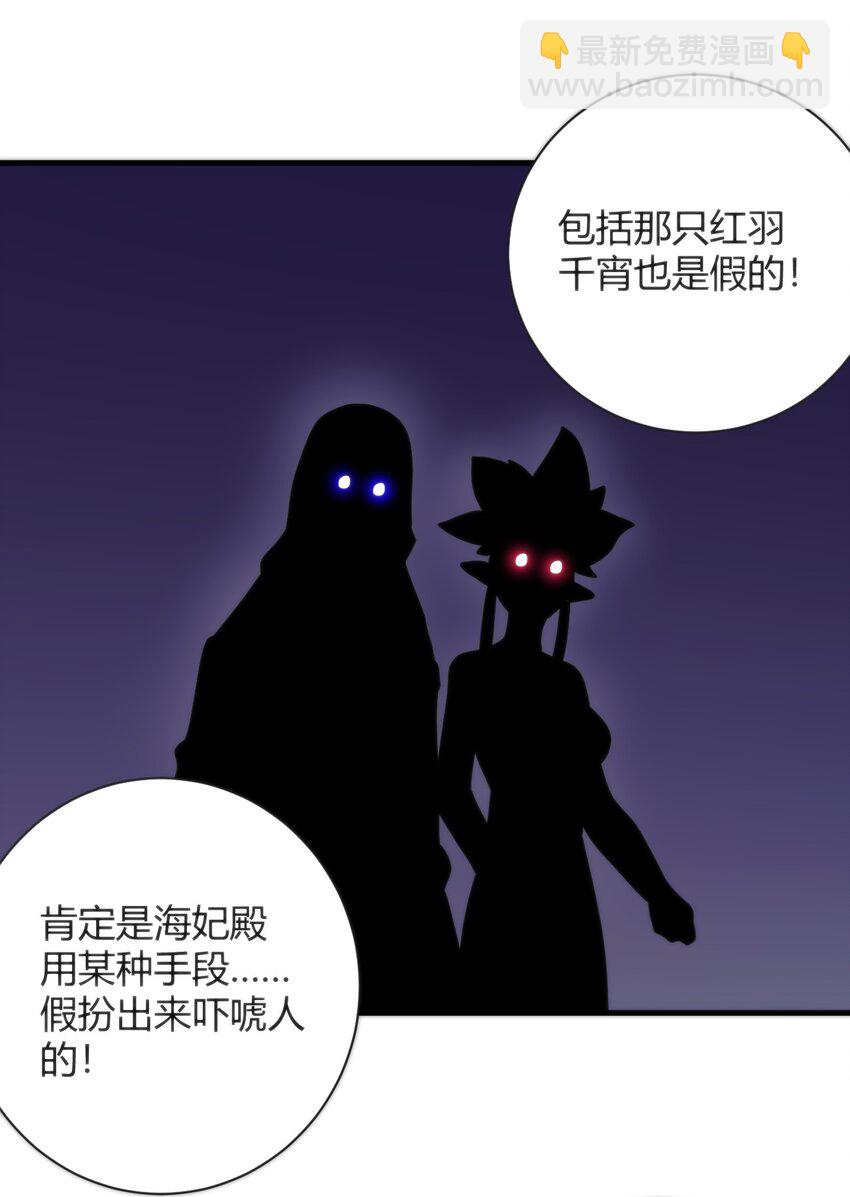 223 直接突破39