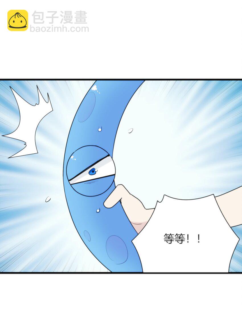 223 直接突破42