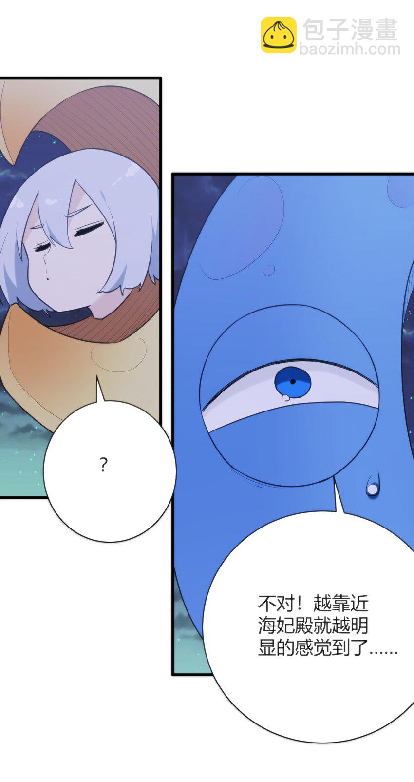 223 直接突破43