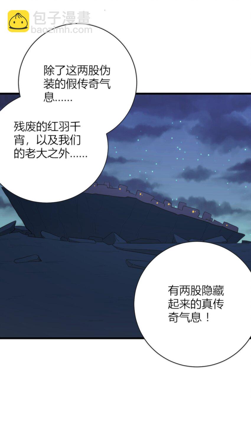 223 直接突破44