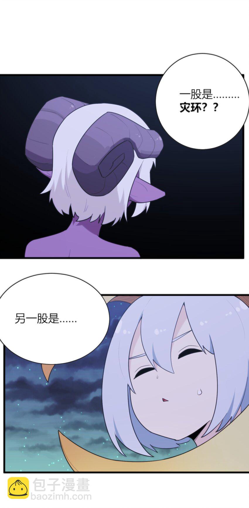 223 直接突破45