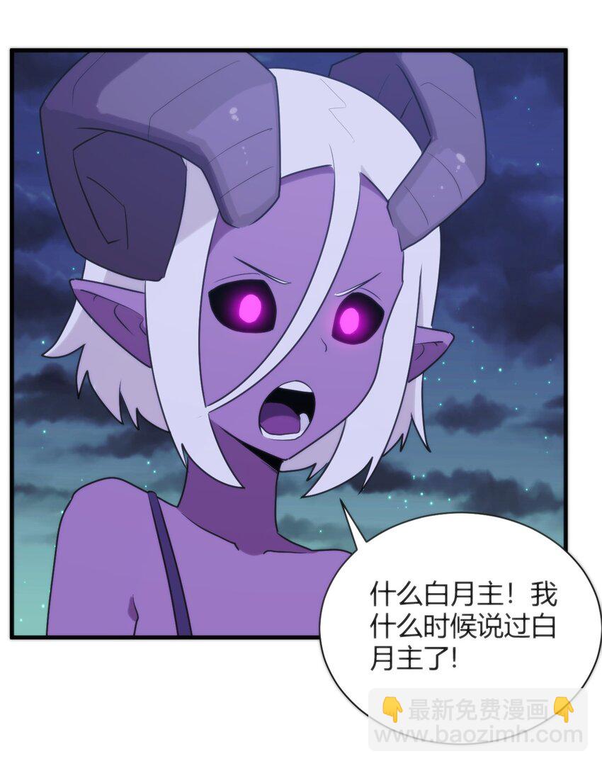 223 直接突破48