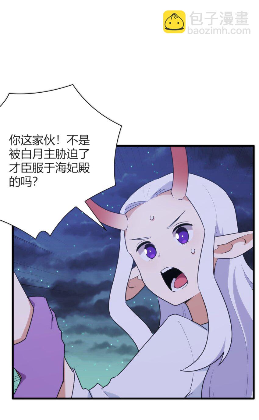 223 直接突破51