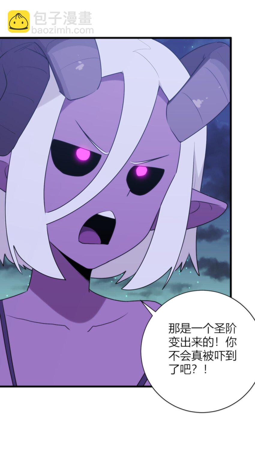 223 直接突破54