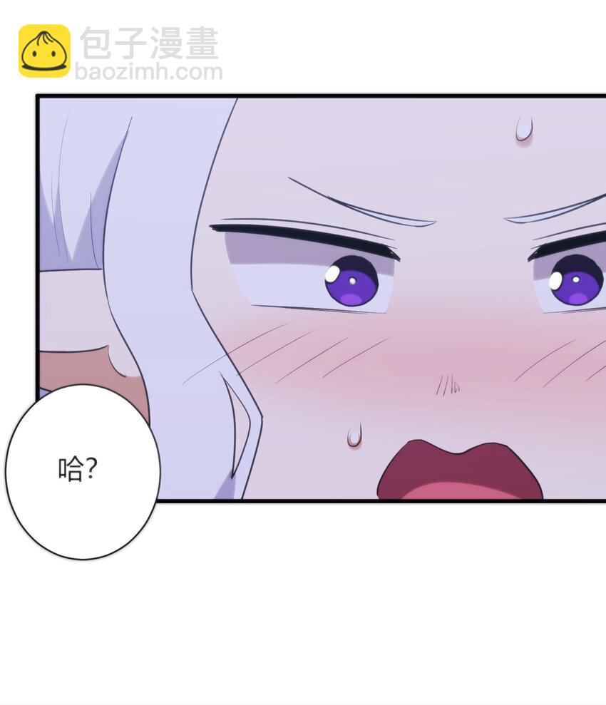 223 直接突破55
