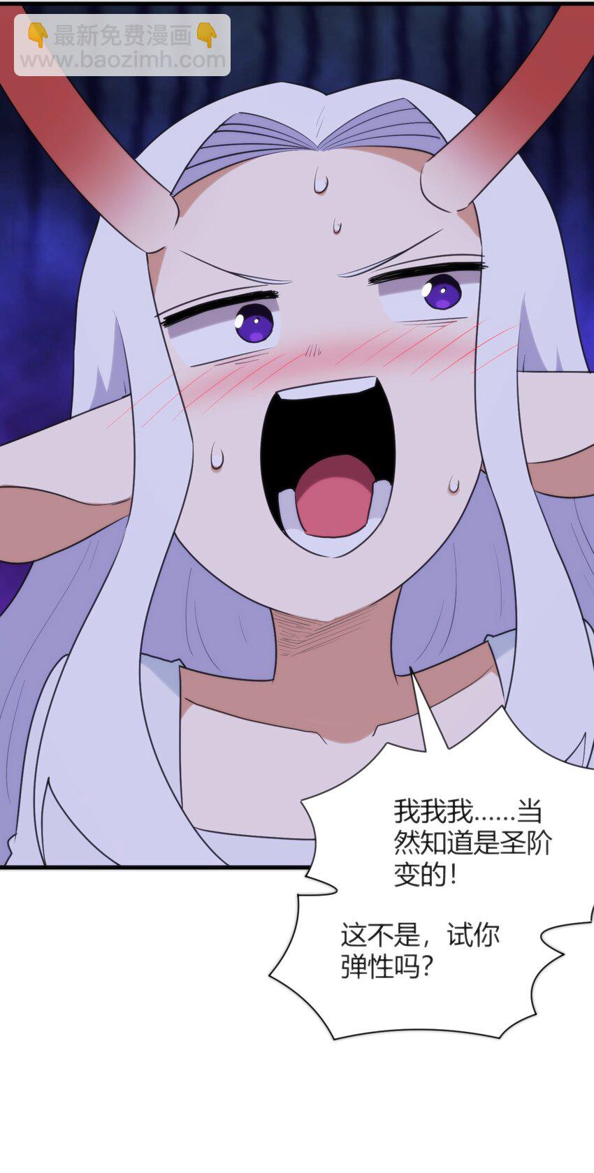 223 直接突破56