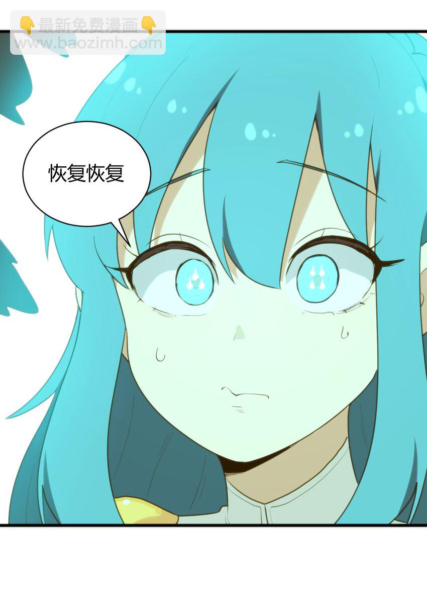223 直接突破6
