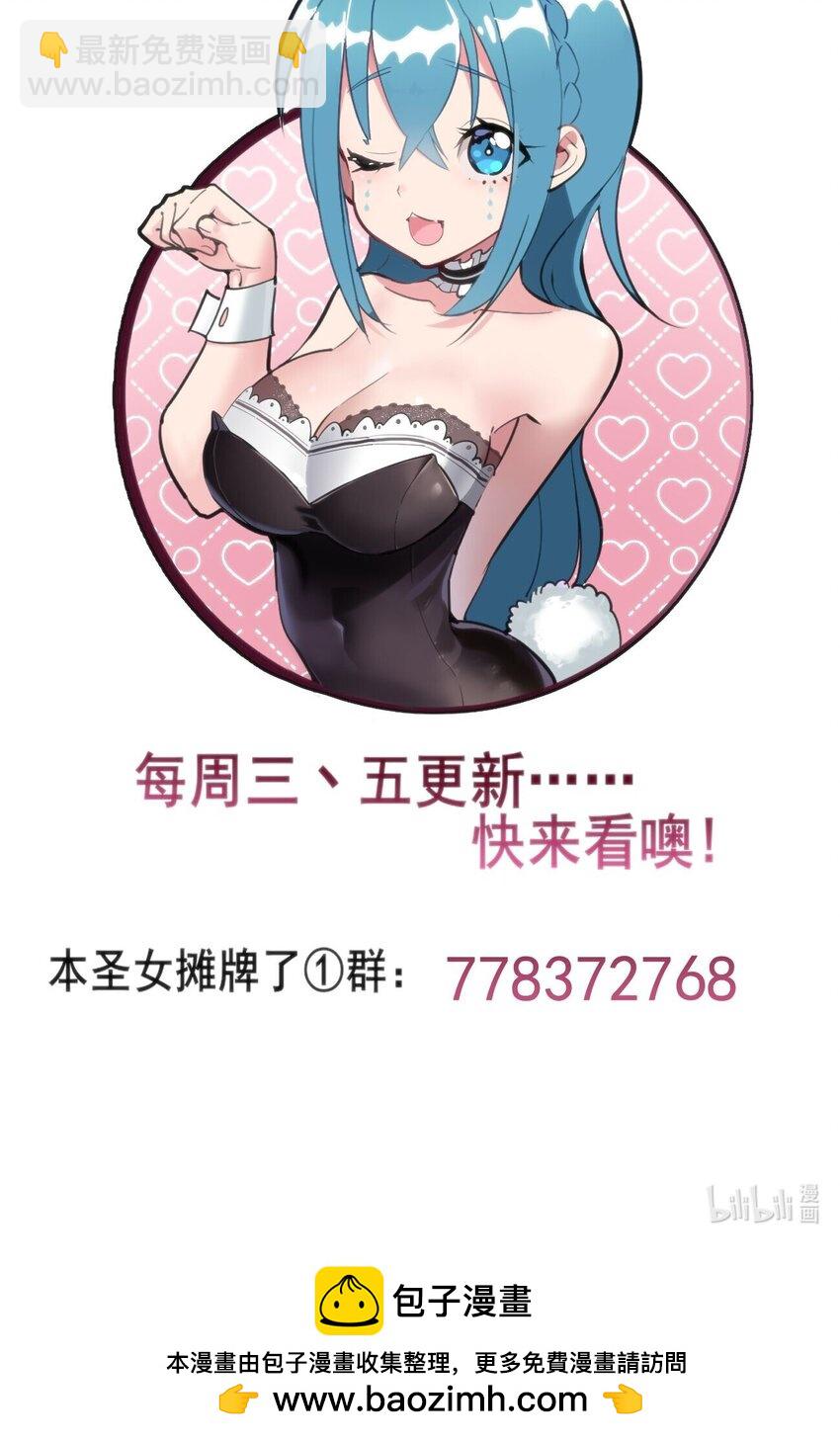 223 直接突破60