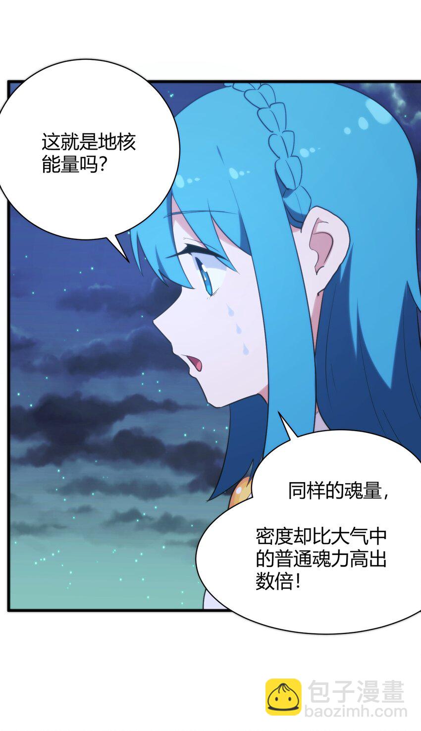 223 直接突破9