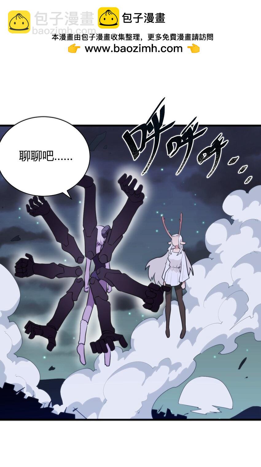 224 十月1