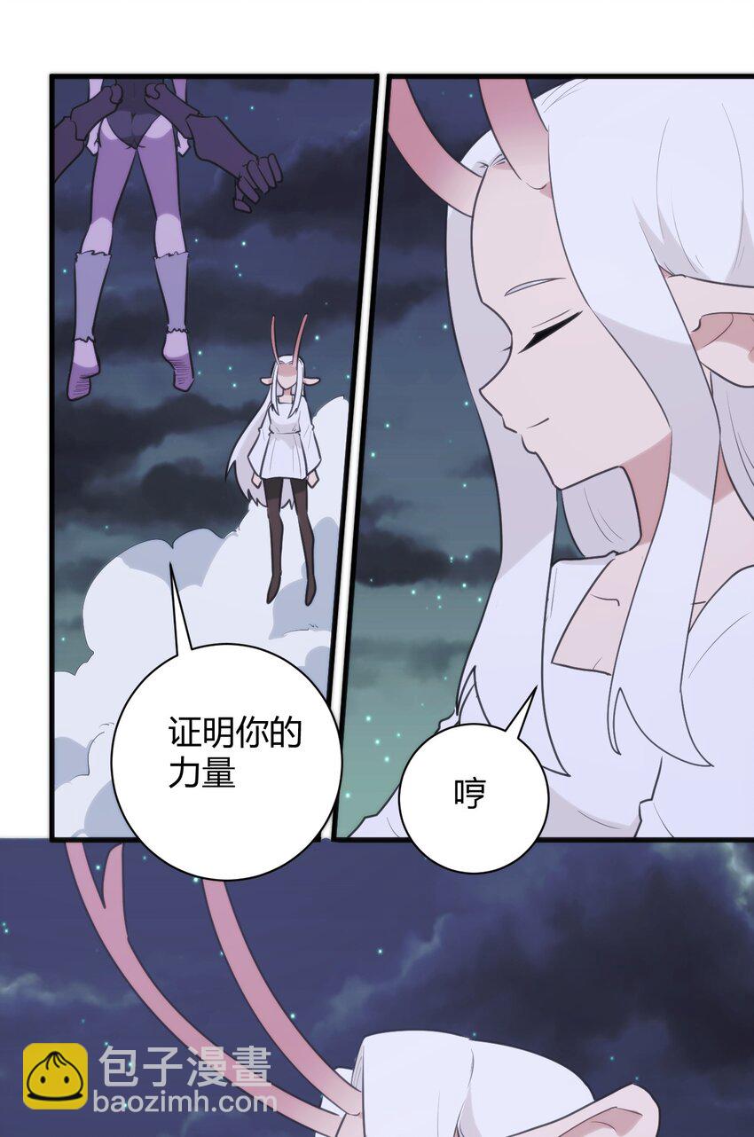 224 十月10