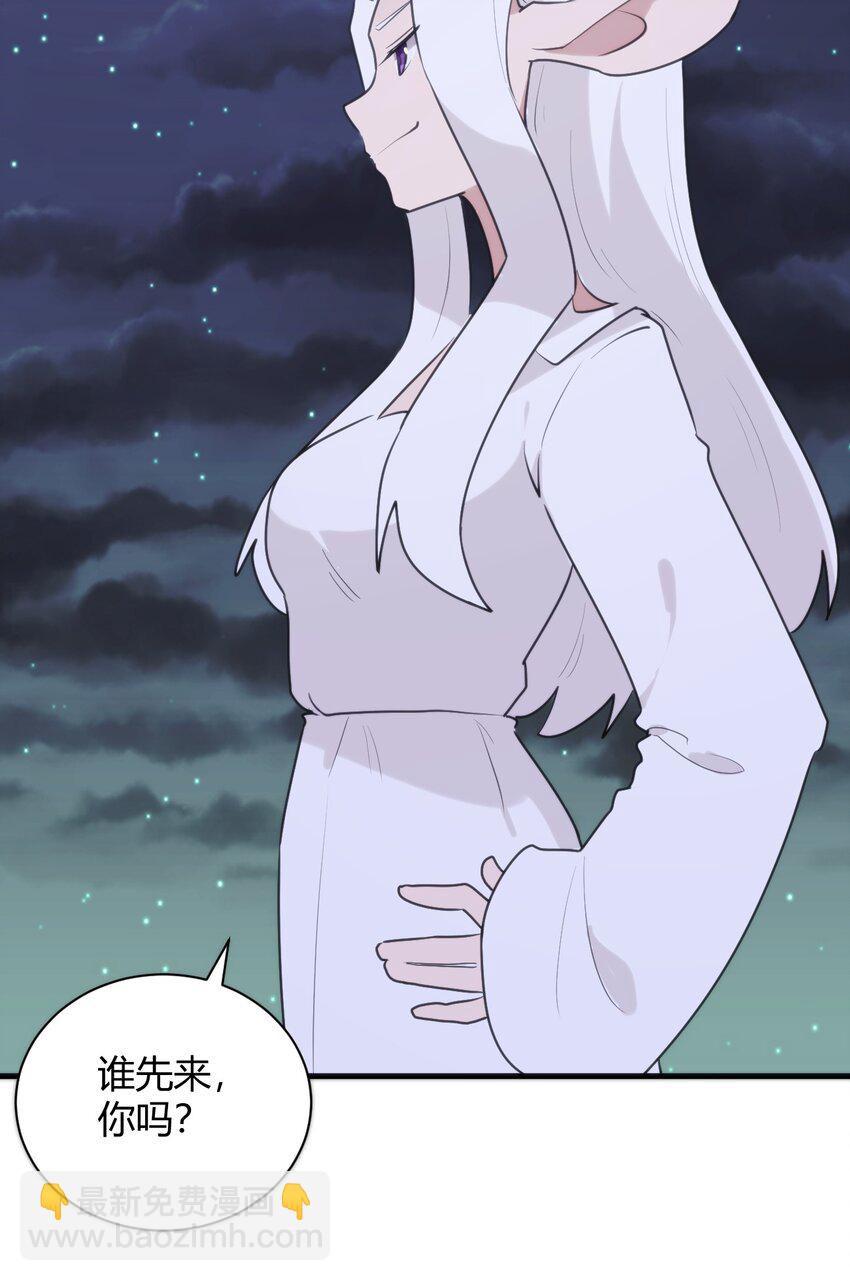 224 十月11