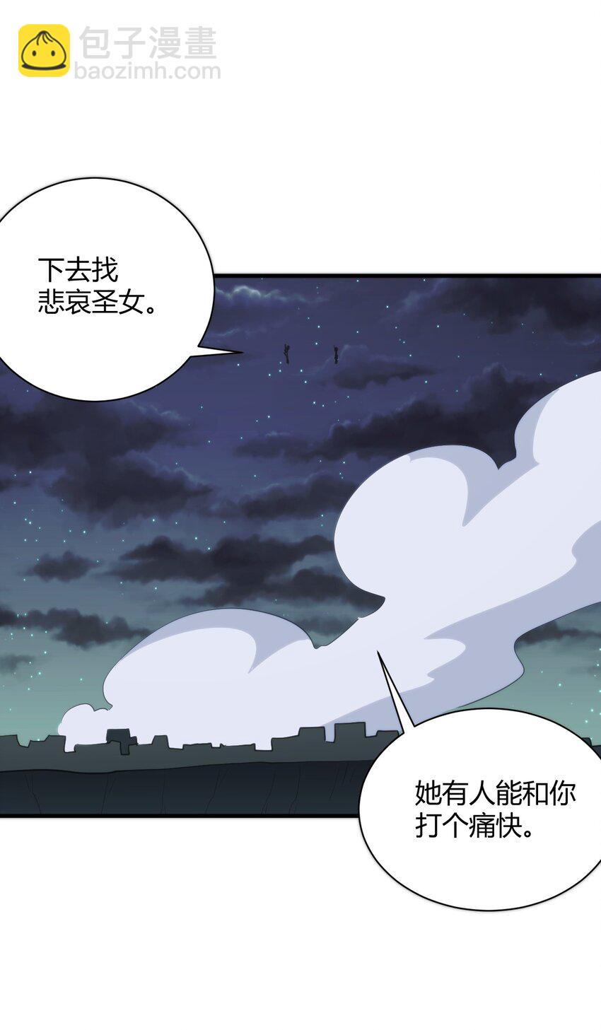 224 十月13