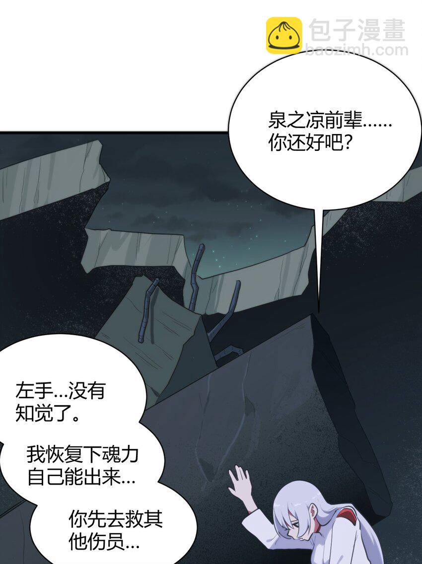 224 十月15