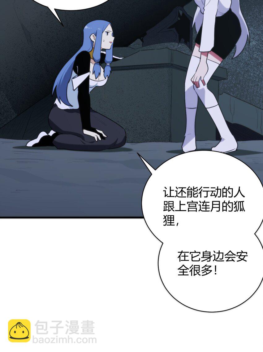 224 十月16