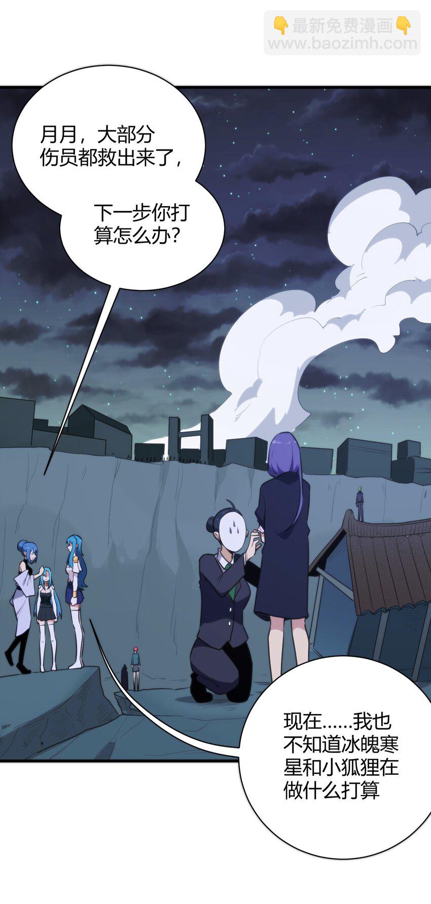 224 十月17