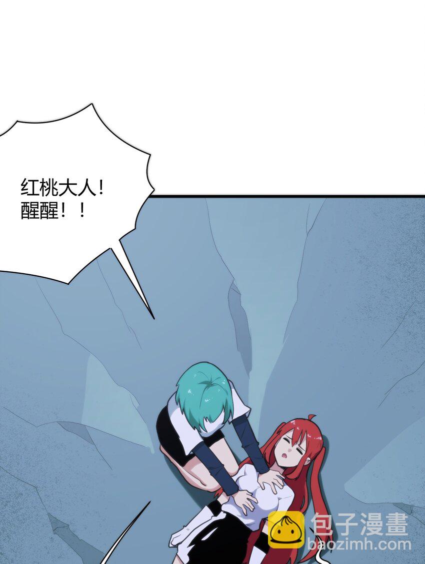 224 十月19