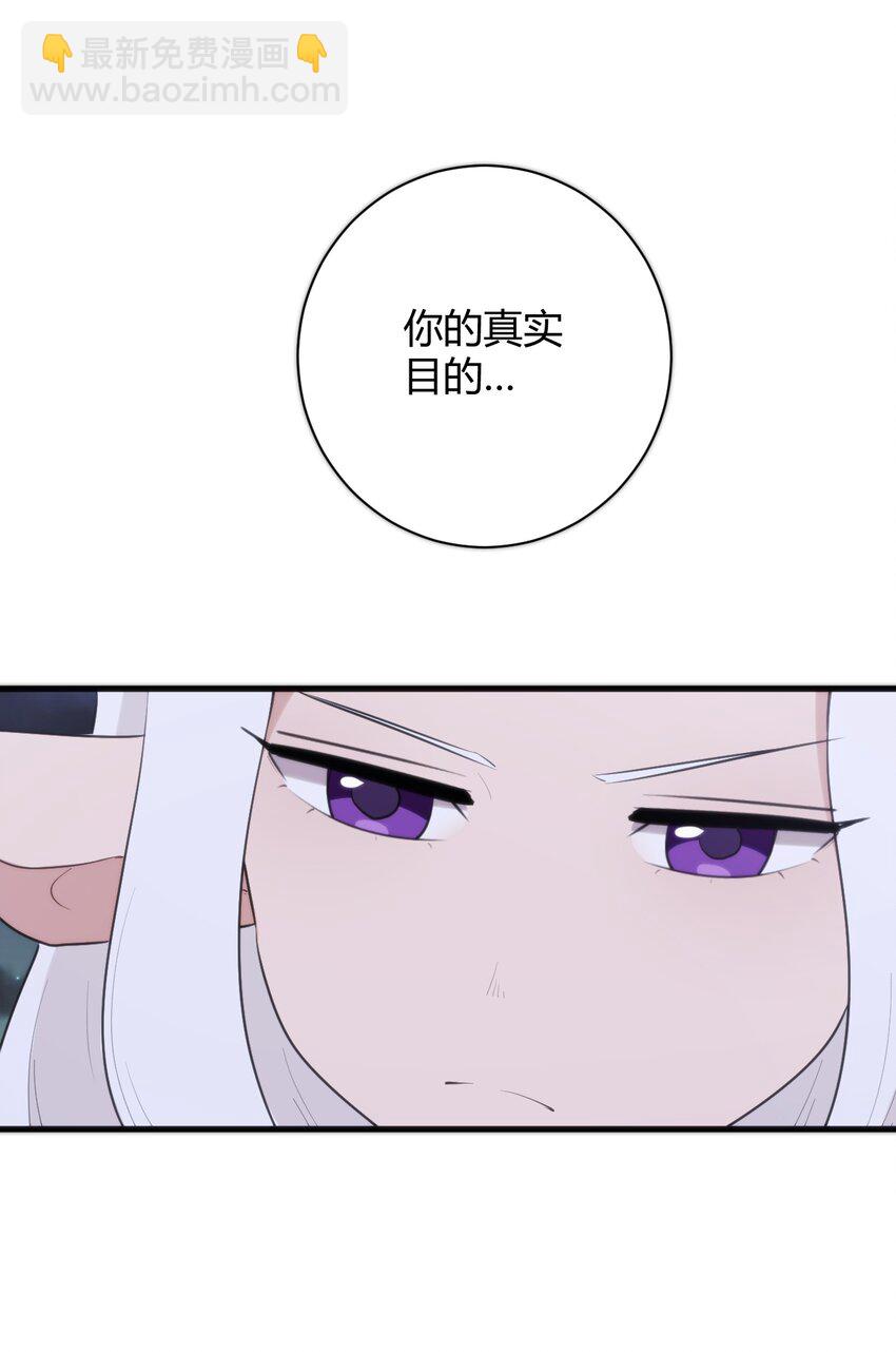 224 十月2