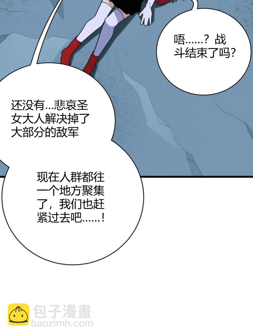 224 十月20