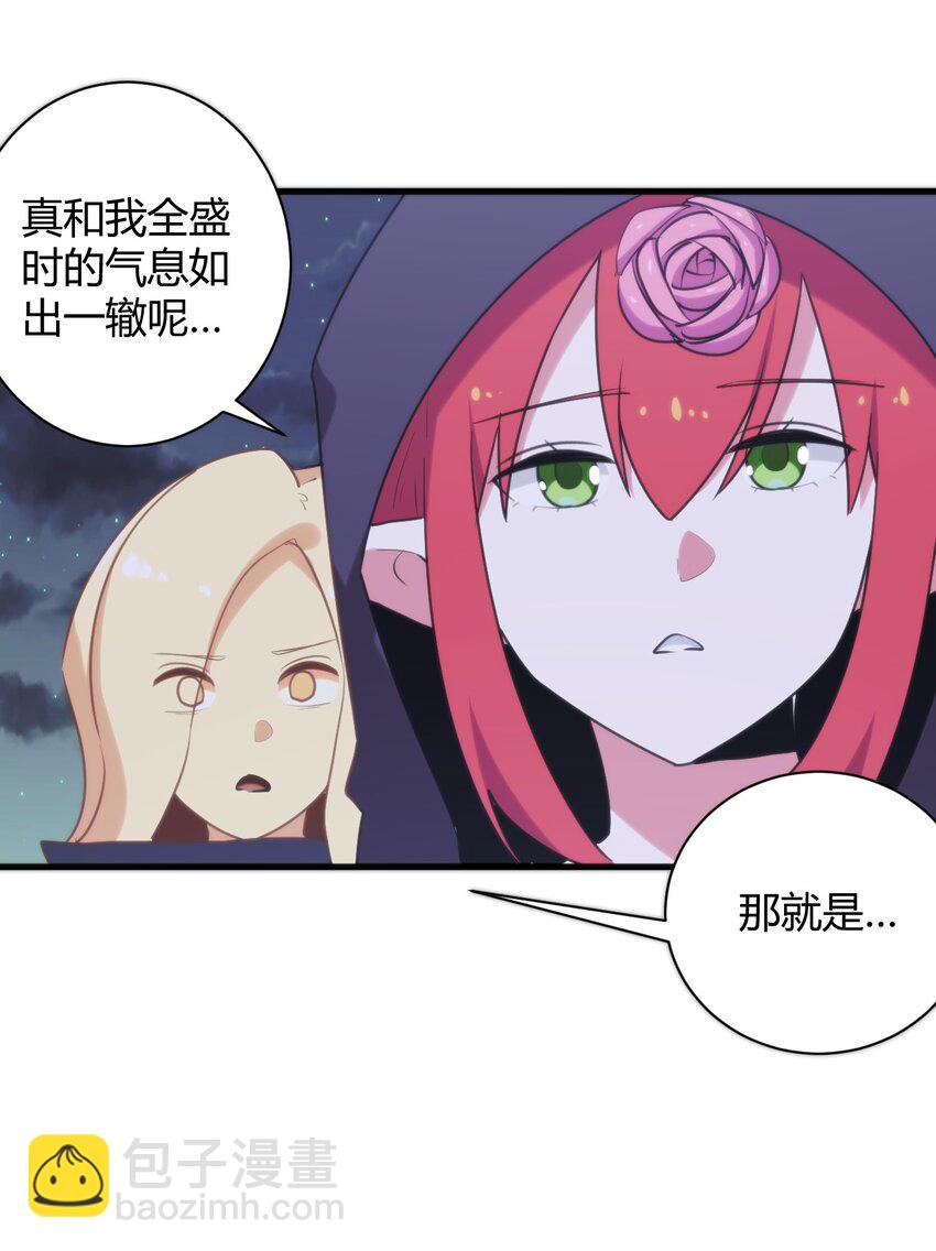 224 十月22