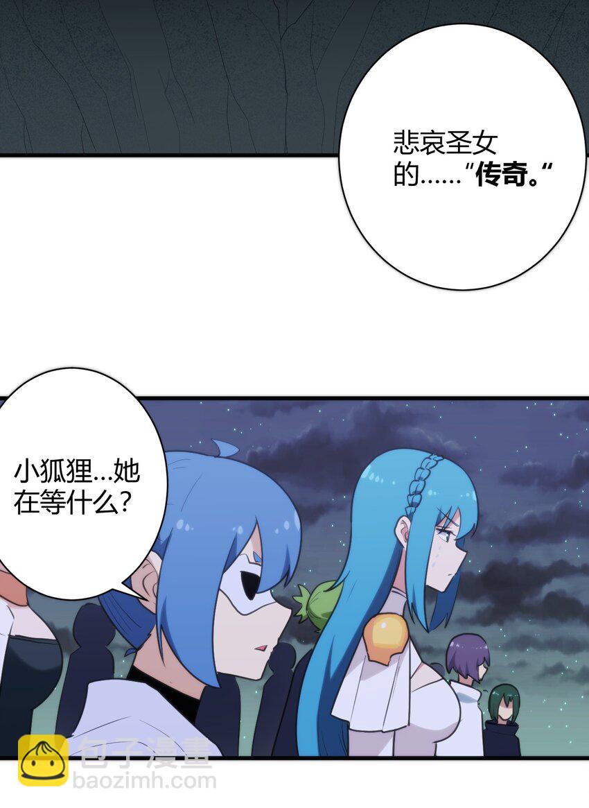 224 十月24