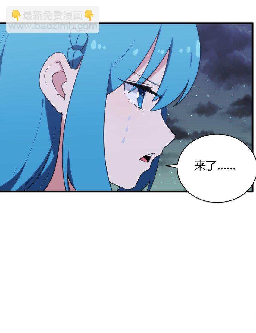 224 十月25