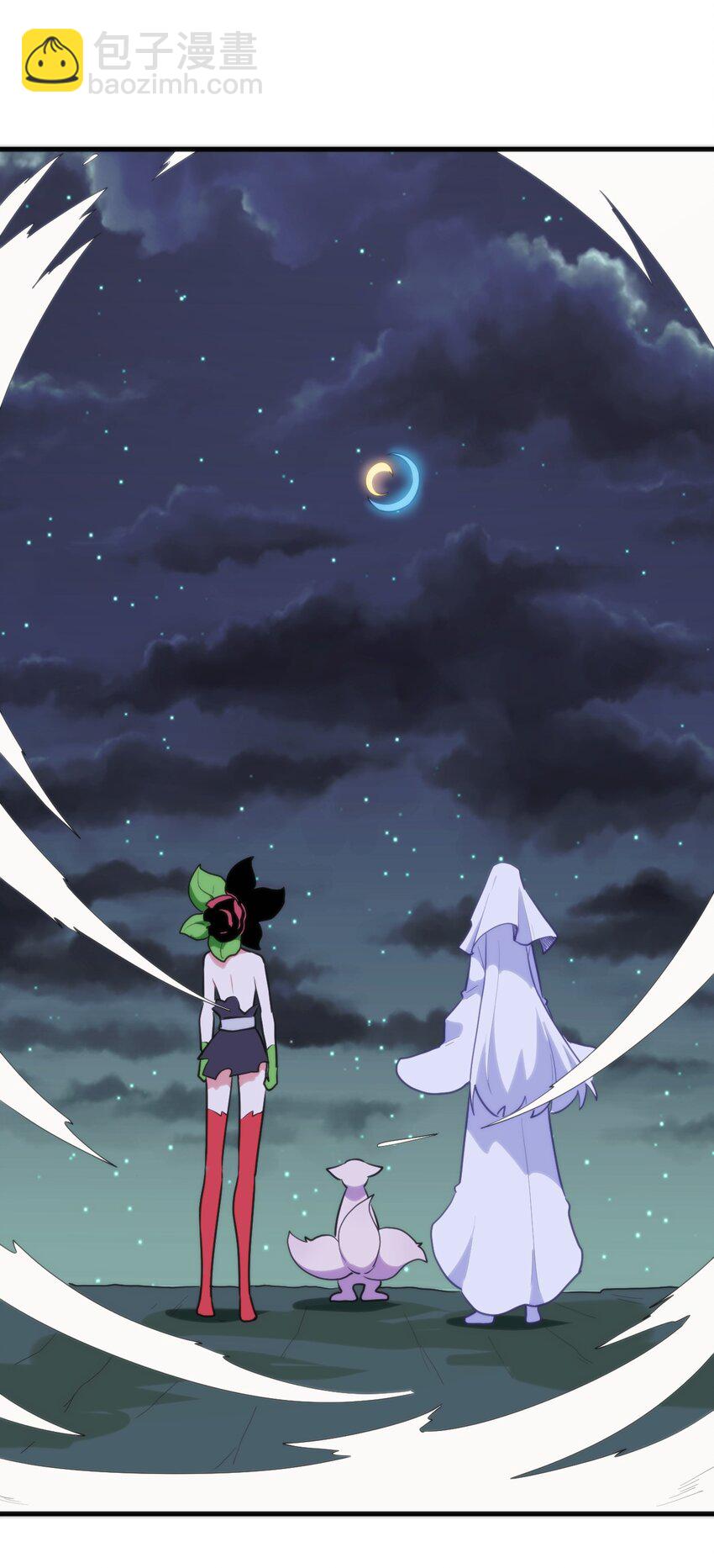 224 十月26