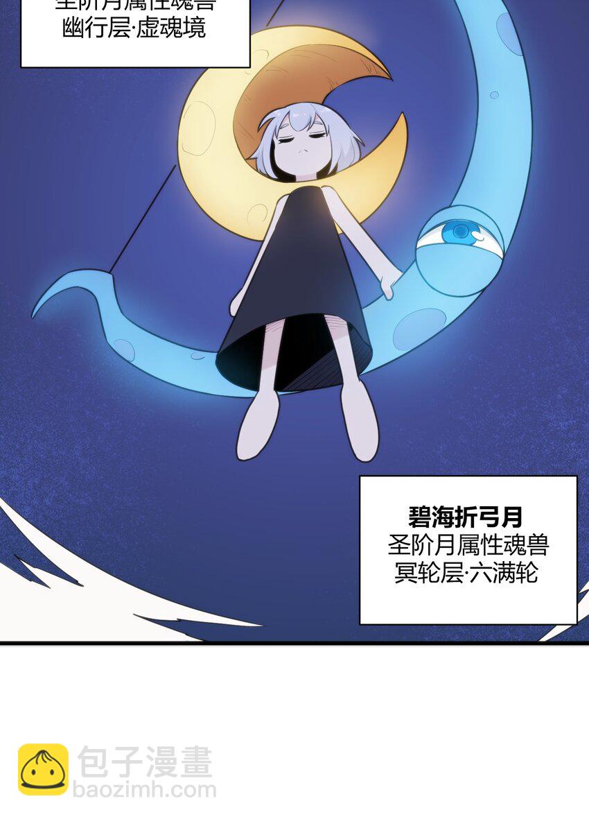 224 十月28