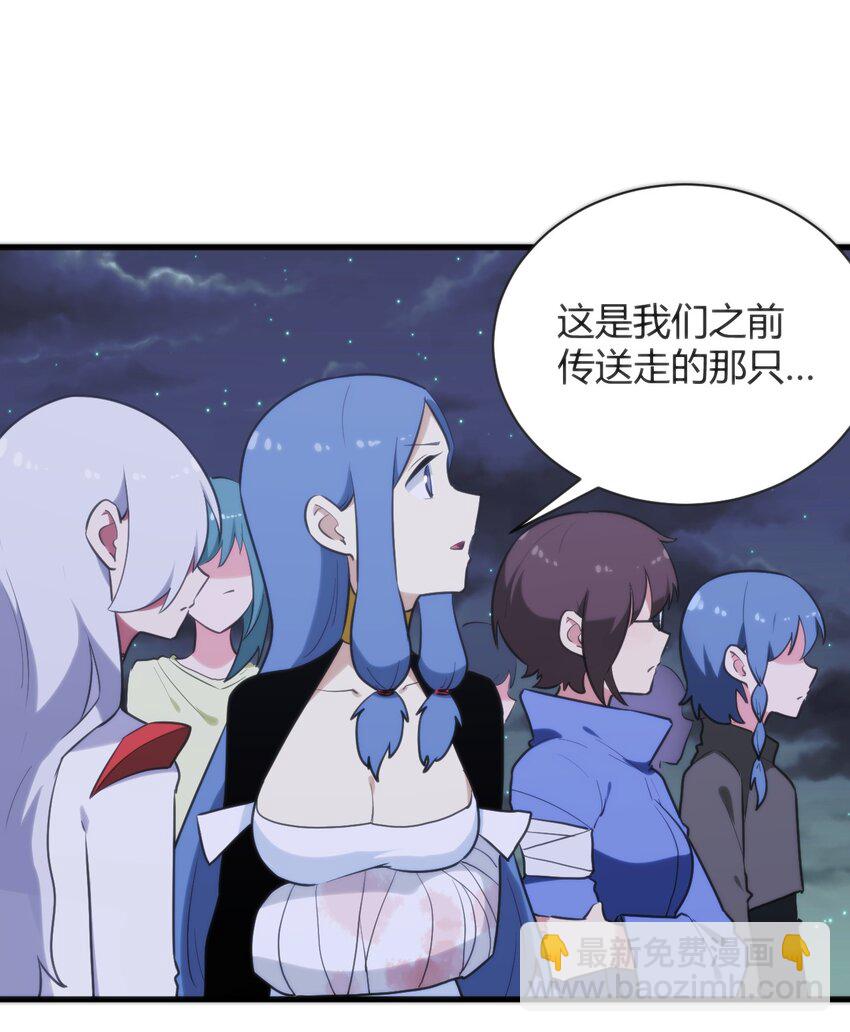 224 十月29