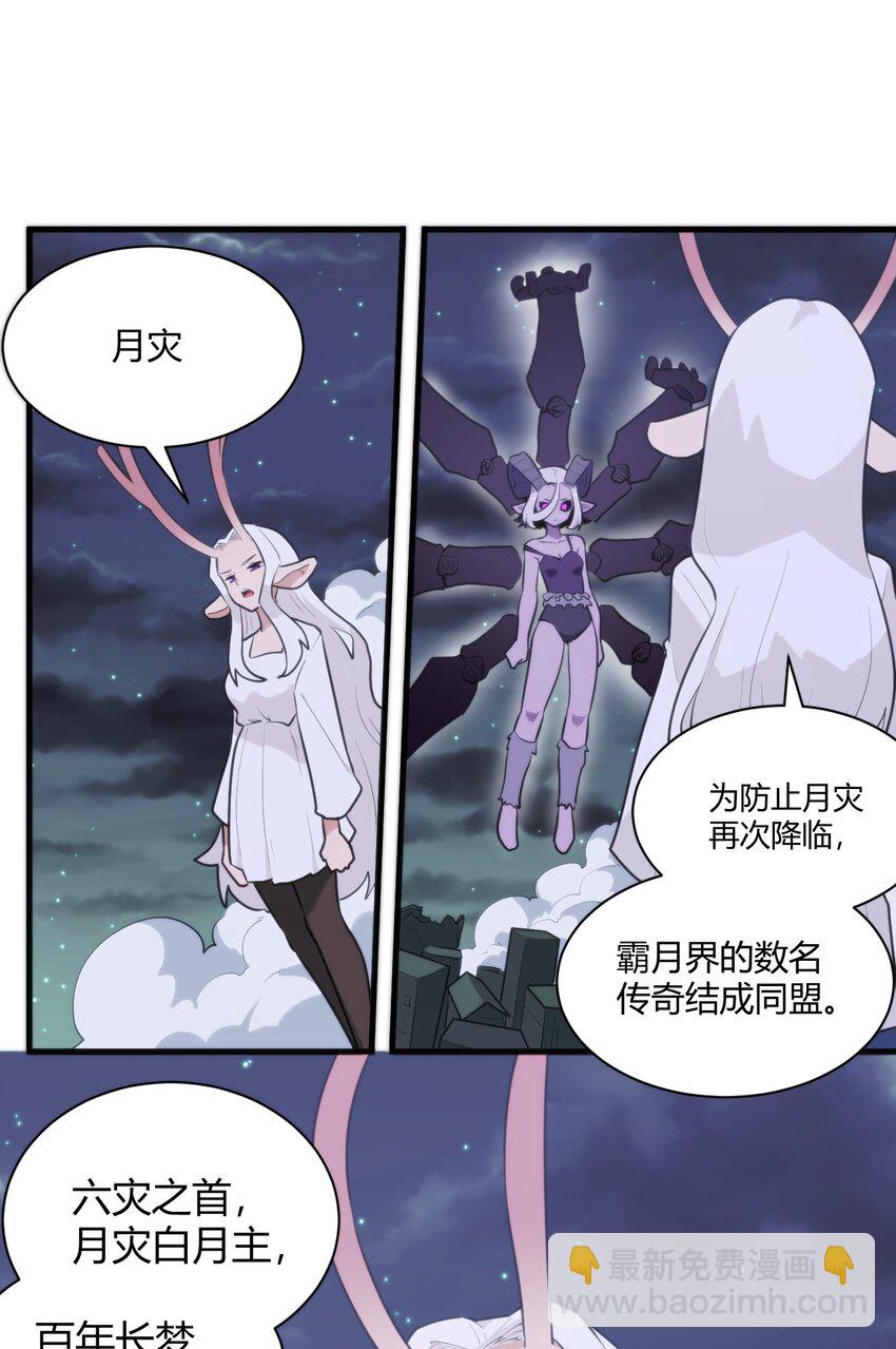 224 十月3