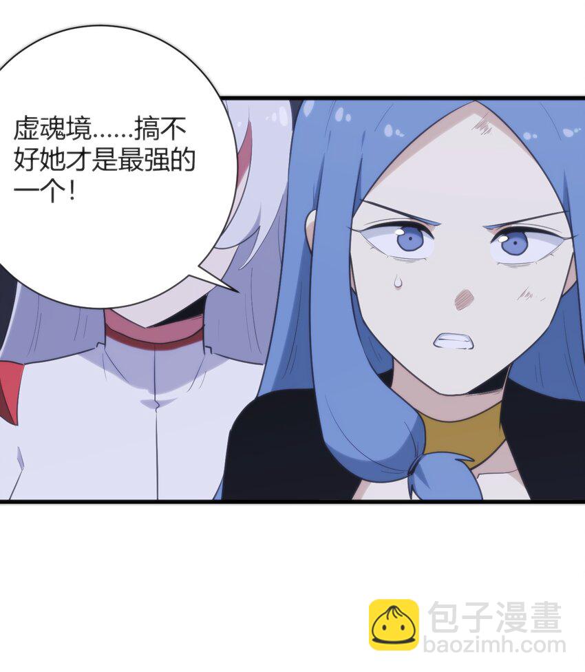 224 十月30