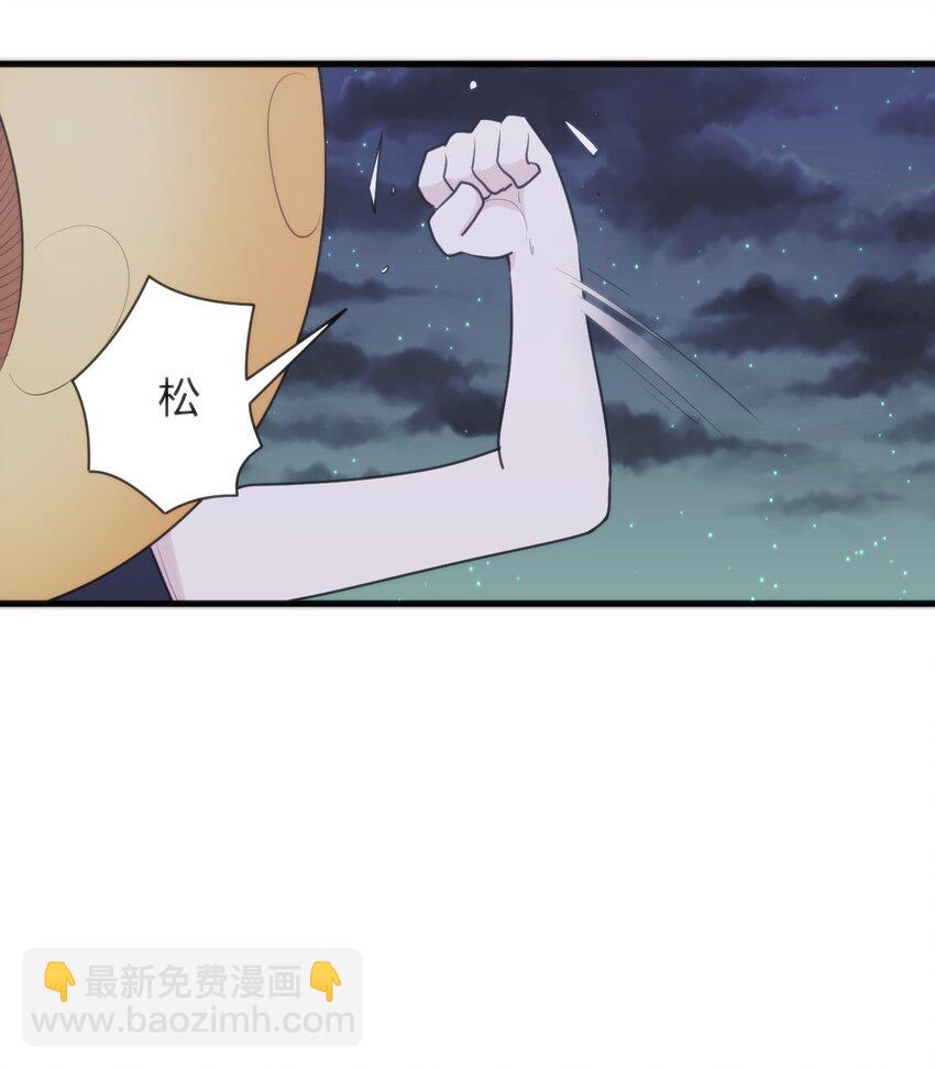 224 十月32