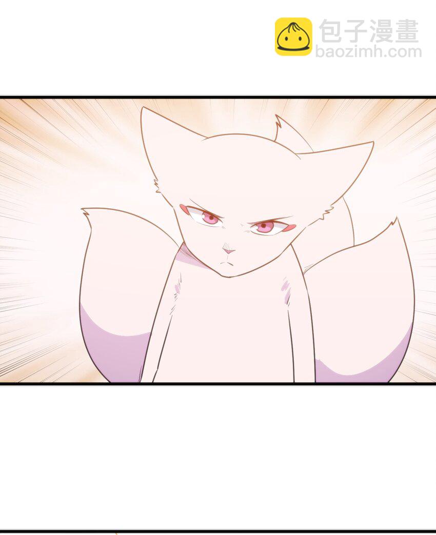 224 十月34