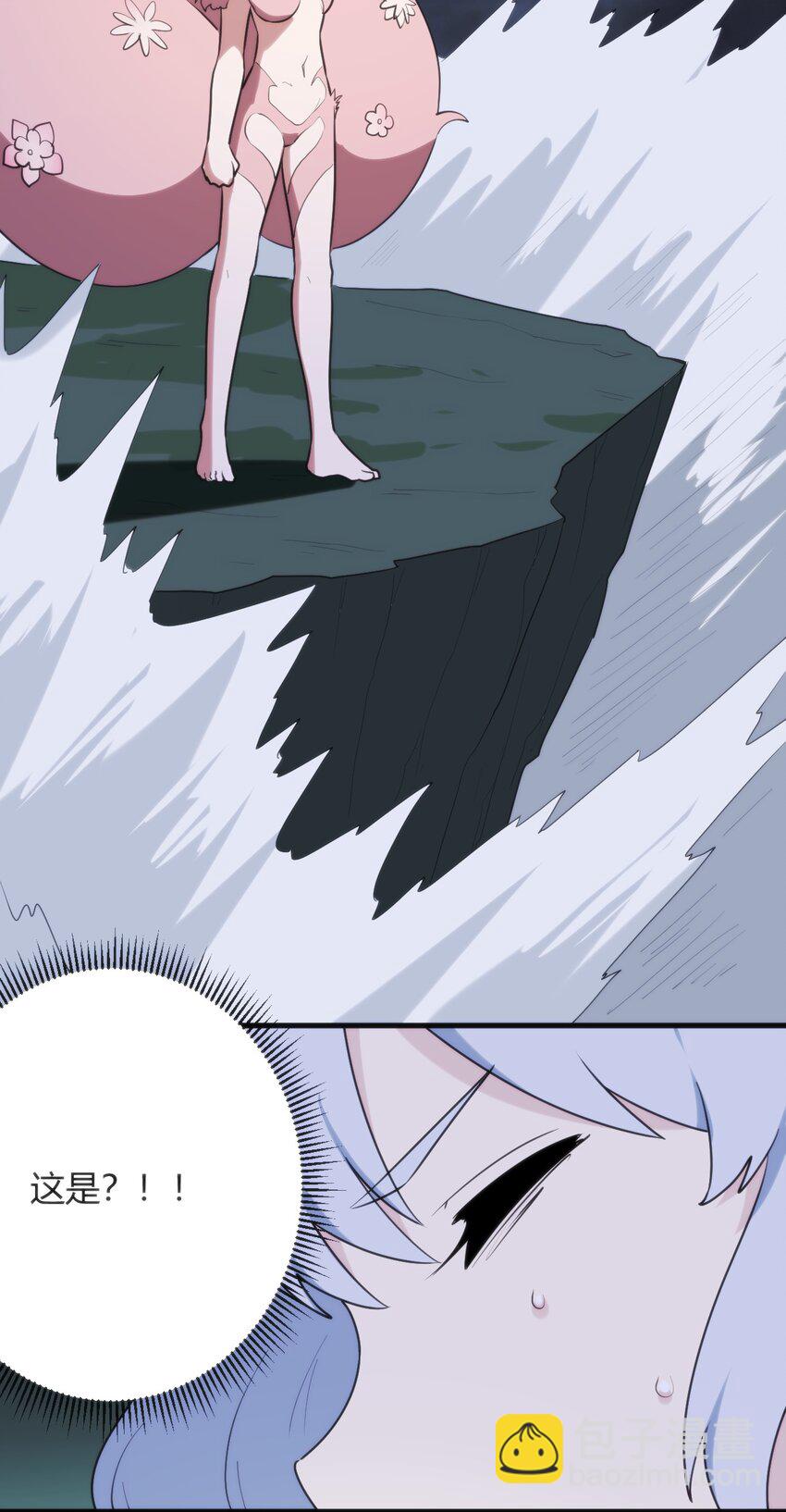 224 十月38