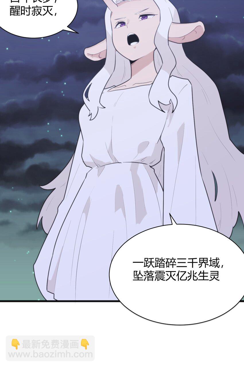 224 十月4