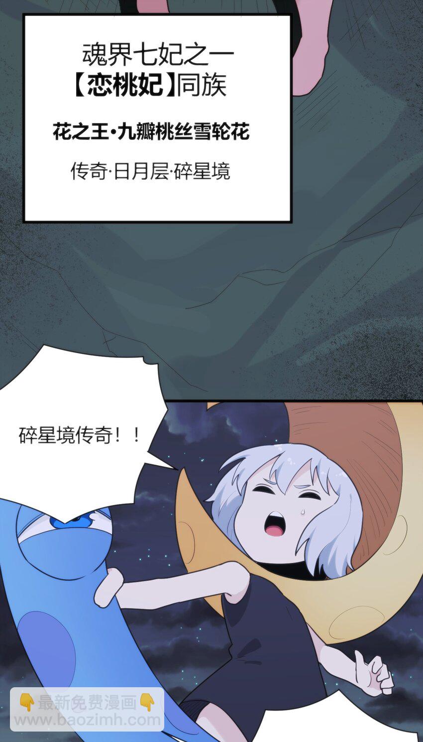 224 十月40