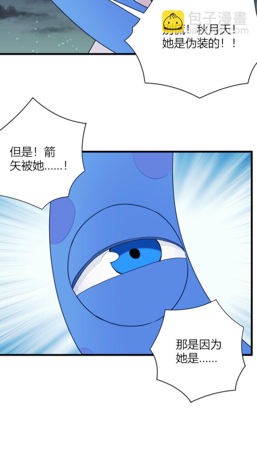 224 十月41
