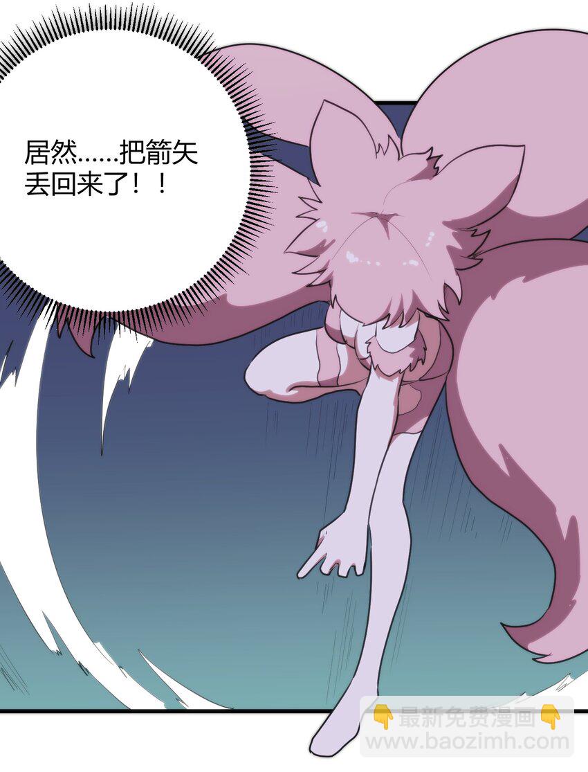 224 十月44