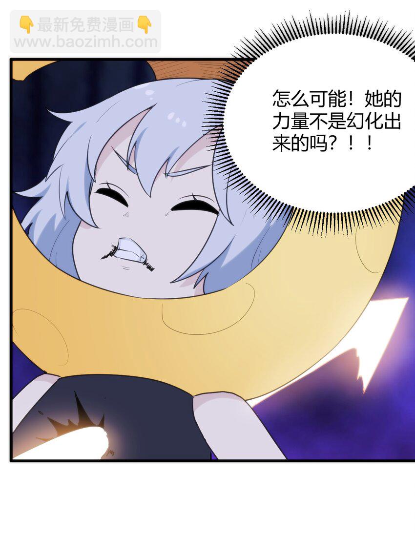 224 十月45