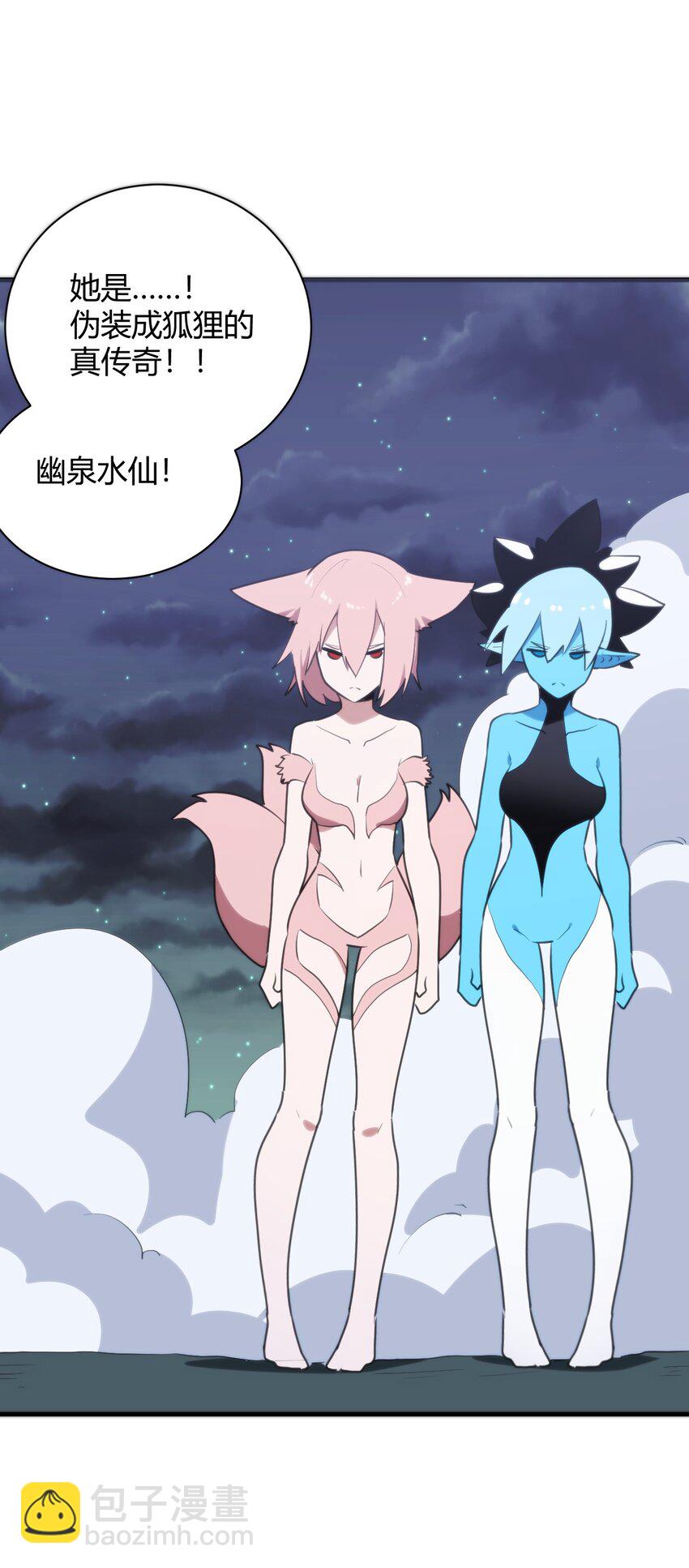 224 十月47