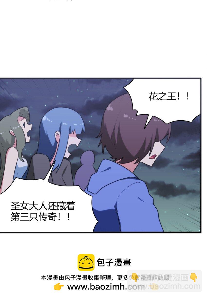 224 十月49