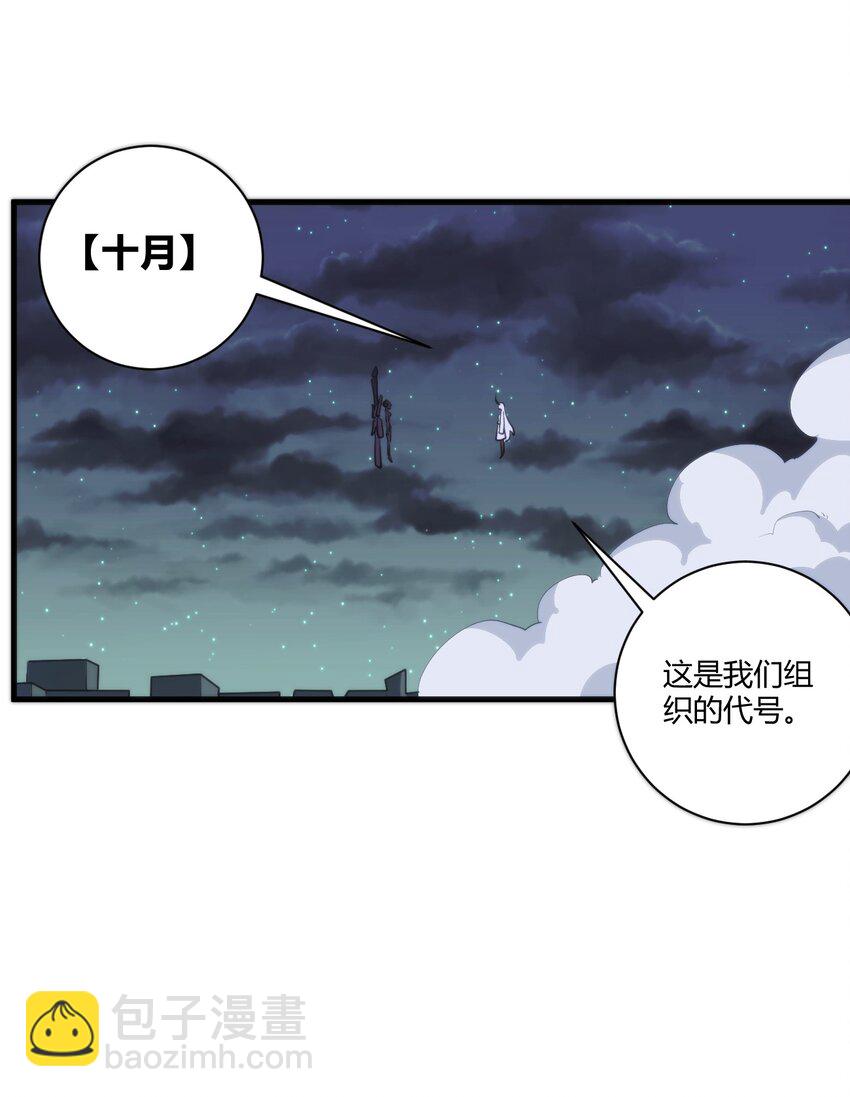 224 十月5